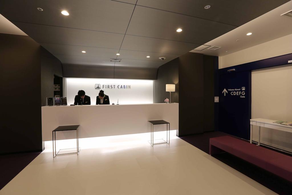 First Cabin Hakata Fukuoka  Extérieur photo