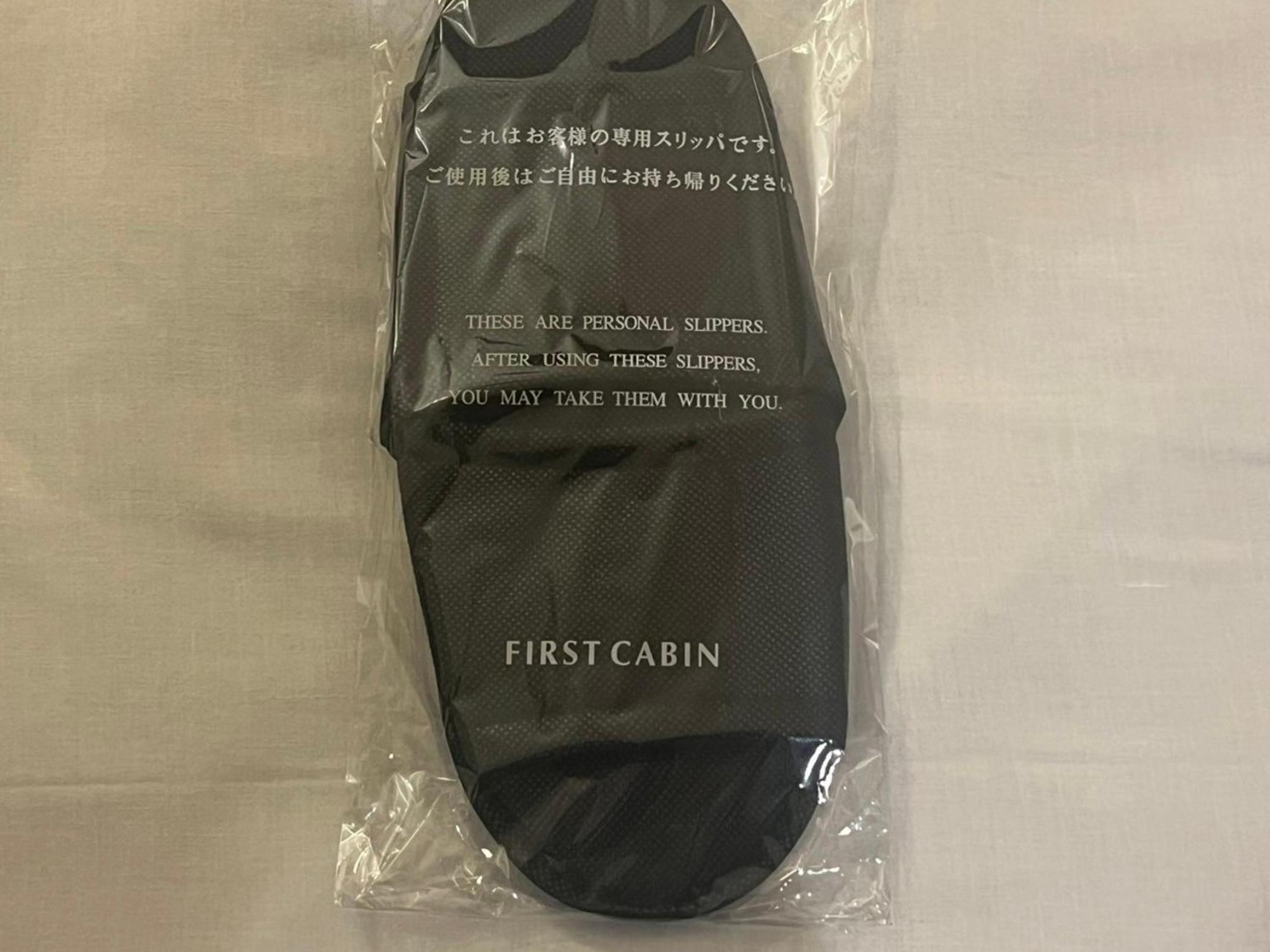 First Cabin Hakata Fukuoka  Extérieur photo