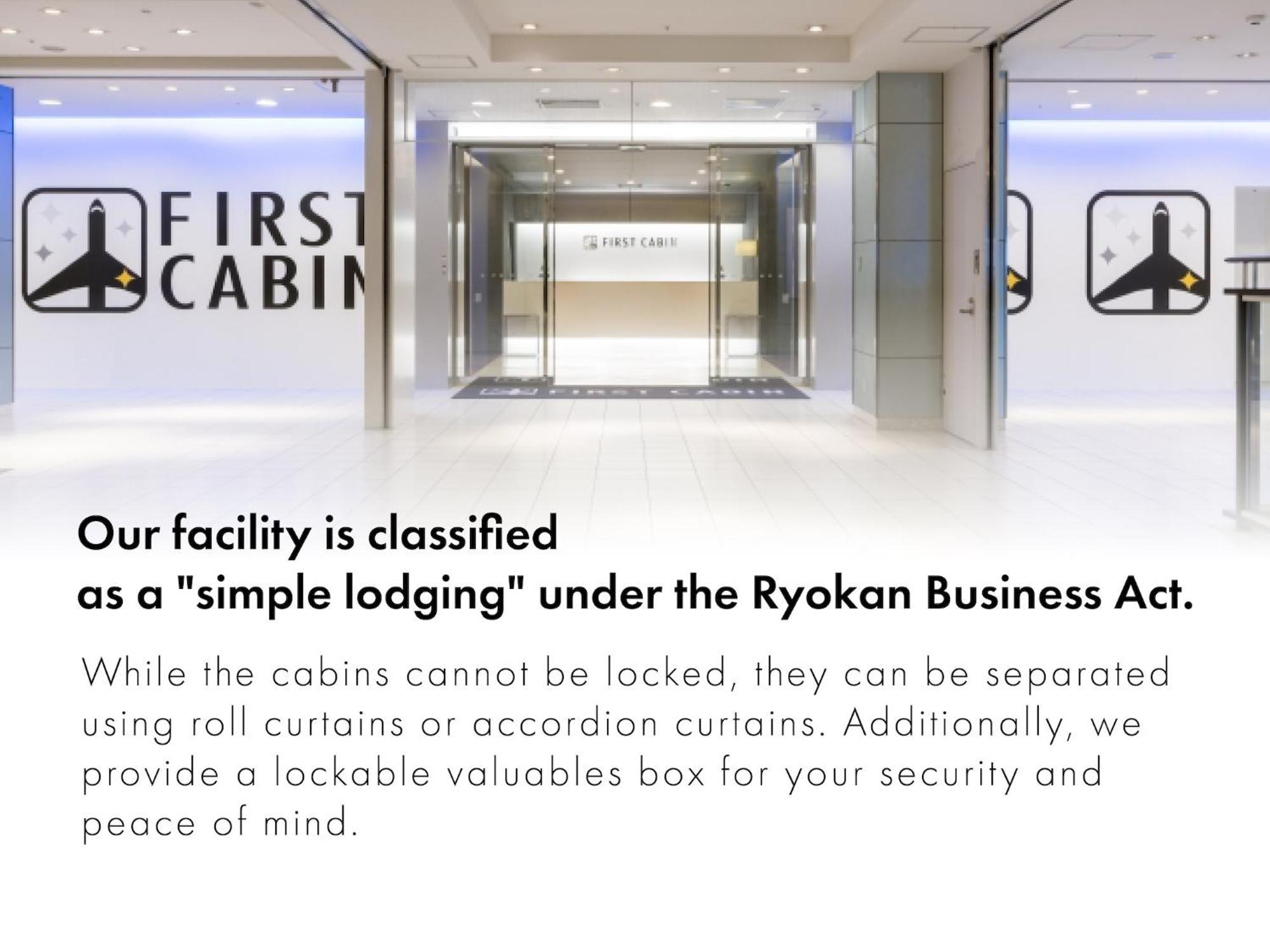 First Cabin Hakata Fukuoka  Extérieur photo